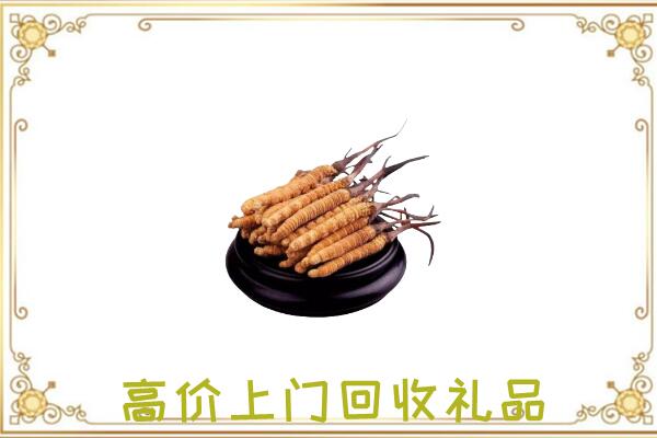 阿拉善左旗附近回收礼品