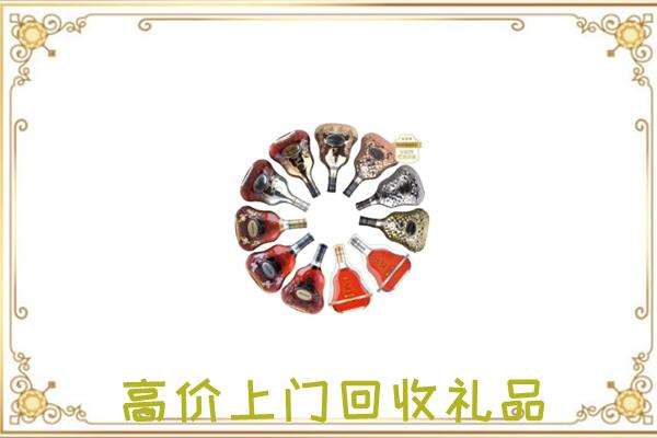 阿拉善左旗周边回收XO