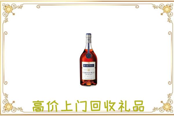阿拉善左旗附近回收马爹利