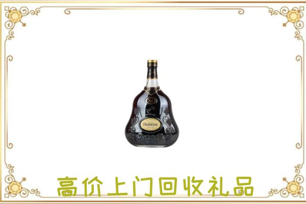 阿拉善左旗附近回收轩尼诗