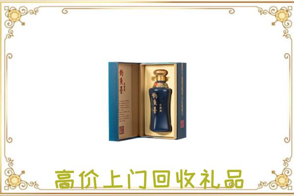 阿拉善左旗周边回收钓鱼台